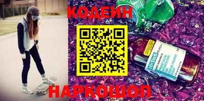 мет Конаково