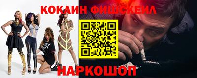 мет Конаково