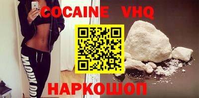 марки lsd Коммунар