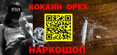 мет Конаково