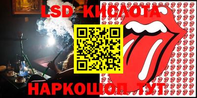 меф VHQ Комсомольск-на-Амуре