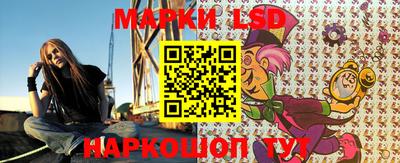 мет Конаково