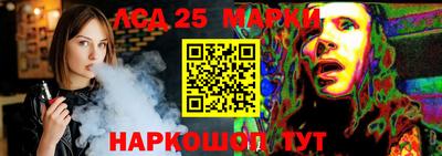 меф VHQ Комсомольск-на-Амуре