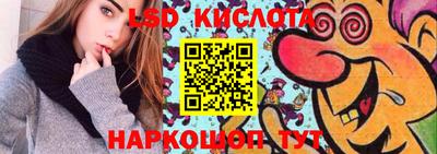 мет Конаково