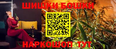 мет Конаково