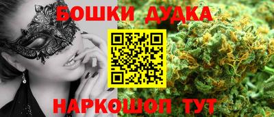 марки lsd Коммунар