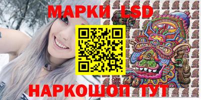 мет Конаково