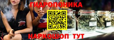 меф VHQ Комсомольск-на-Амуре