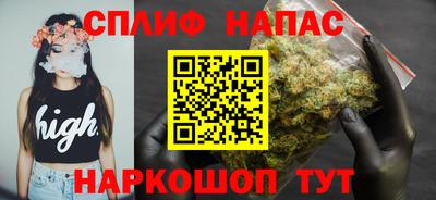 jwh Ачхой-Мартан