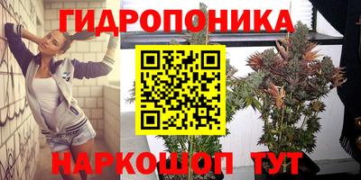 меф VHQ Комсомольск-на-Амуре