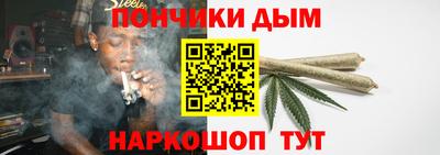 марки lsd Коммунар