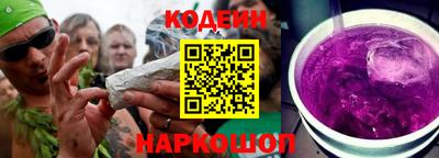 мет Конаково