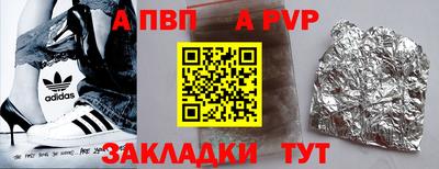 марки lsd Коммунар