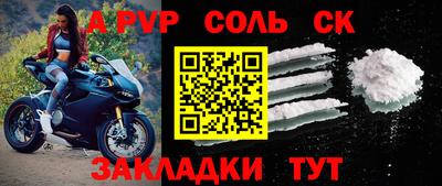 марки lsd Коммунар