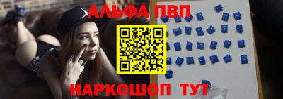 мет Конаково