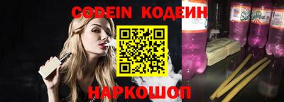 меф VHQ Комсомольск-на-Амуре