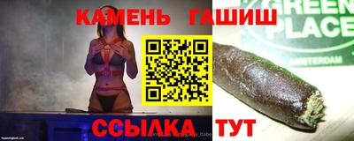 меф VHQ Комсомольск-на-Амуре