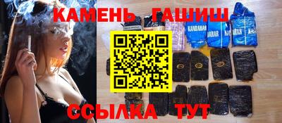 марки lsd Коммунар