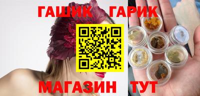 мет Конаково