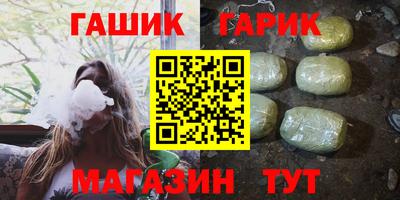 марки lsd Коммунар