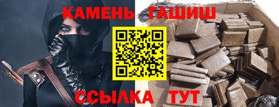 мет Конаково